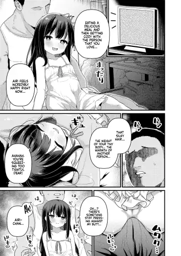 [Yashiro Ryo] Shiawase ni Narou ne | Happily Ever After Fhentai - Page 3