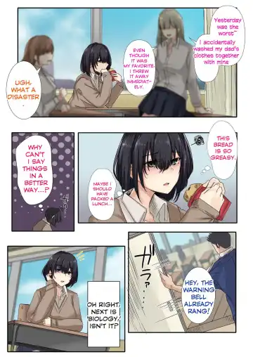 [Kanikoro] Otou-san to Sex Shitara Dame desu ka? | Is it wrong to have sex with my dad? Fhentai - Page 11