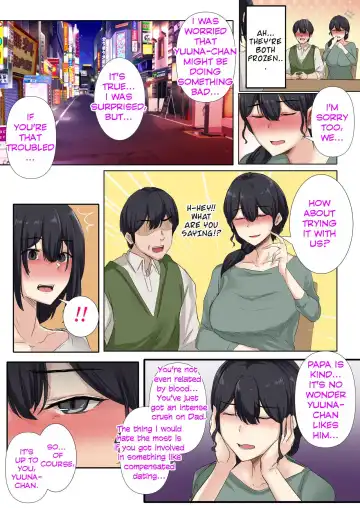 [Kanikoro] Otou-san to Sex Shitara Dame desu ka? | Is it wrong to have sex with my dad? Fhentai - Page 20