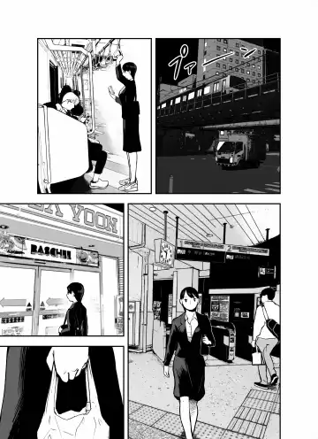 otori sōsa-kan aoyama yūka wa ame no ryōkoku ni iru Fhentai - Page 36