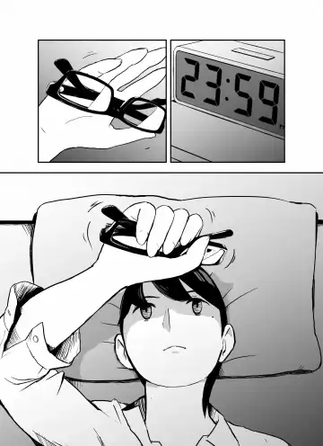 otori sōsa-kan aoyama yūka wa ame no ryōkoku ni iru Fhentai - Page 45