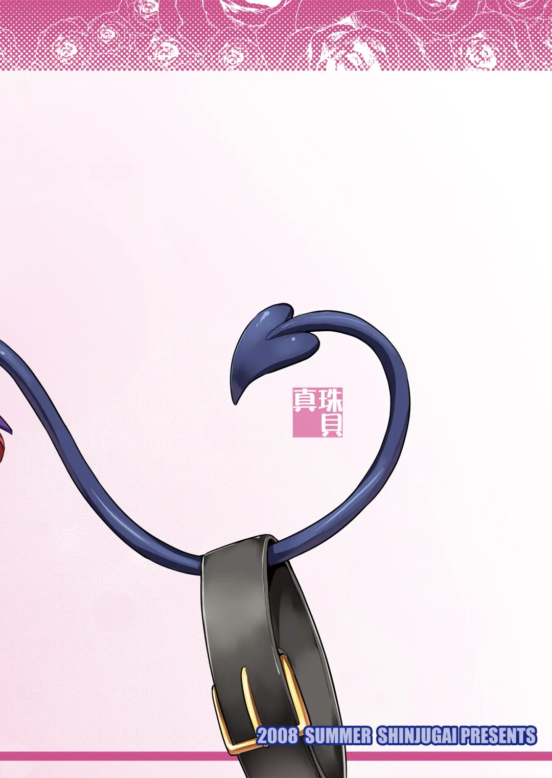 [Takeda Hiromitsu] Rantama (decensored) Fhentai - Page 30