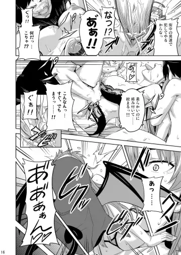 [Takeda Hiromitsu] Rantama (decensored) Fhentai - Page 15