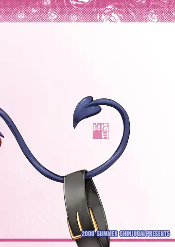 [Takeda Hiromitsu] Rantama (decensored) Fhentai - Page 30