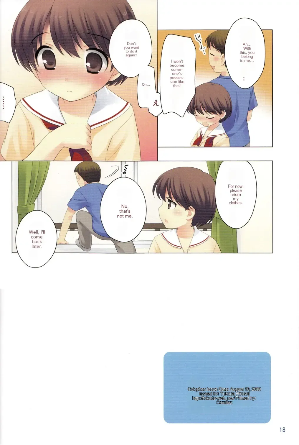 [Ueda Yuu] Otoko wa Damatte Fhentai - Page 16