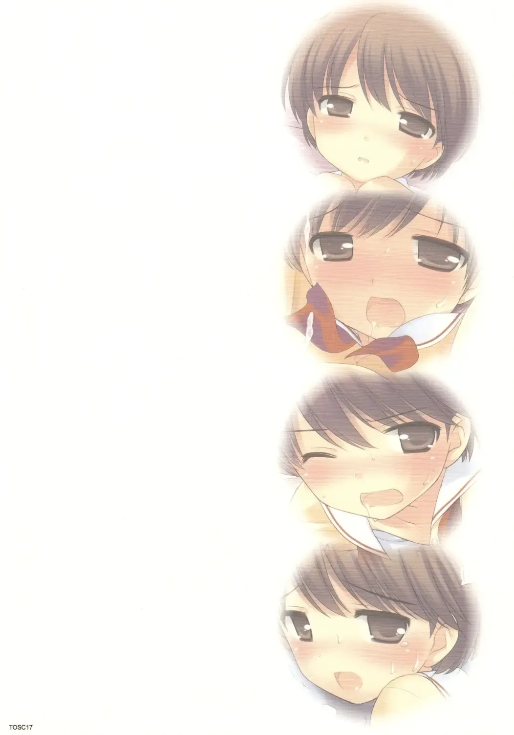 [Ueda Yuu] Otoko wa Damatte Fhentai - Page 17