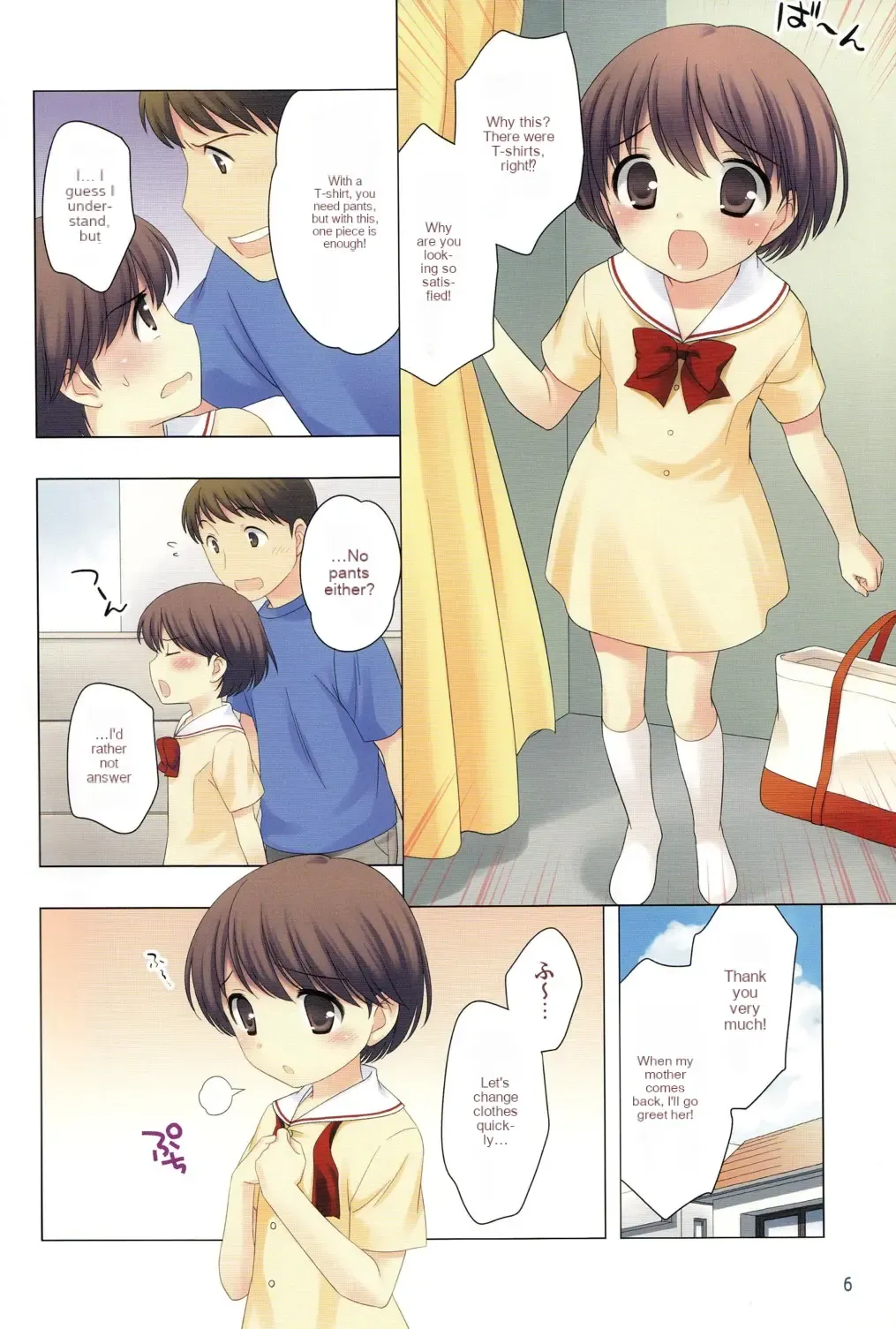 [Ueda Yuu] Otoko wa Damatte Fhentai - Page 5