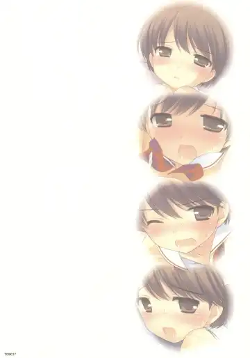 [Ueda Yuu] Otoko wa Damatte Fhentai - Page 17