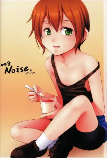 [Ueda Yuu] Otoko wa Damatte Fhentai - Page 3