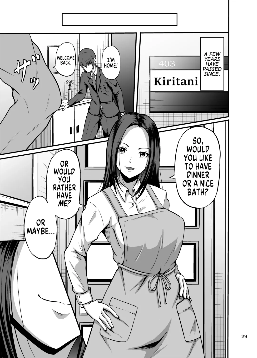 [Takashiro Syouseki] Shake Fhentai - Page 30