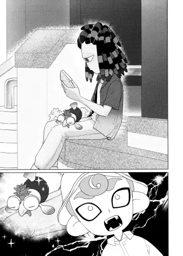 [Kashi] Puppy dogs eyes Fhentai - Page 5