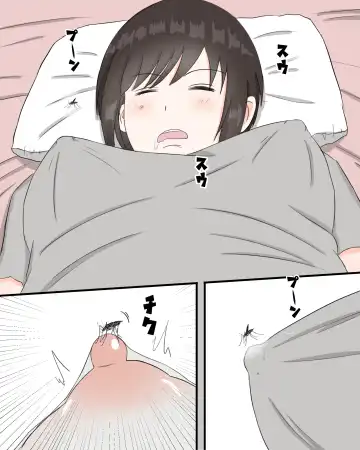 Mushibu ~Ka hen~ | Insect Caress ~Mosquito Edition~ Fhentai - Page 5