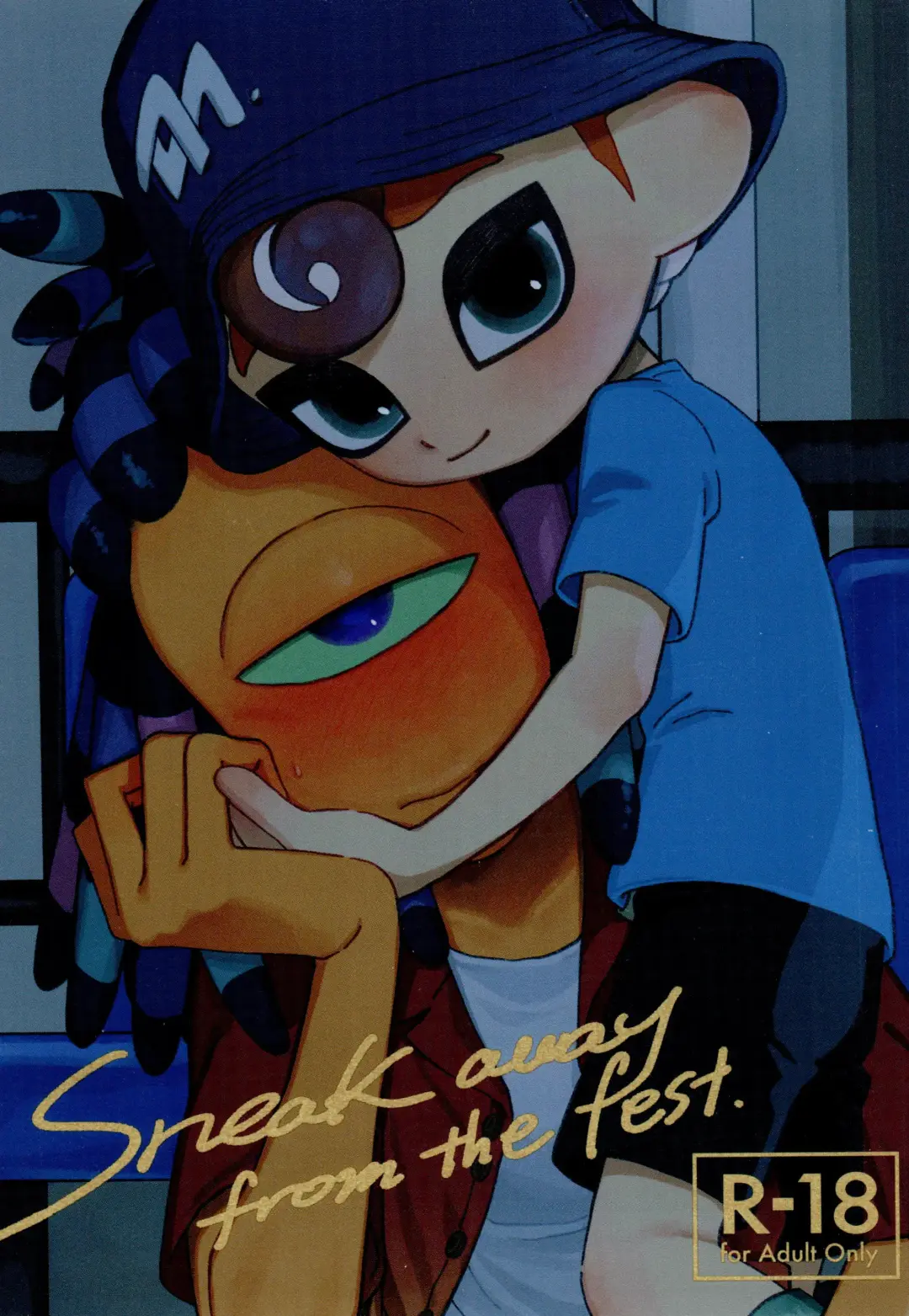 [Kashi] Sneak away from the fest. Fhentai - Page 1