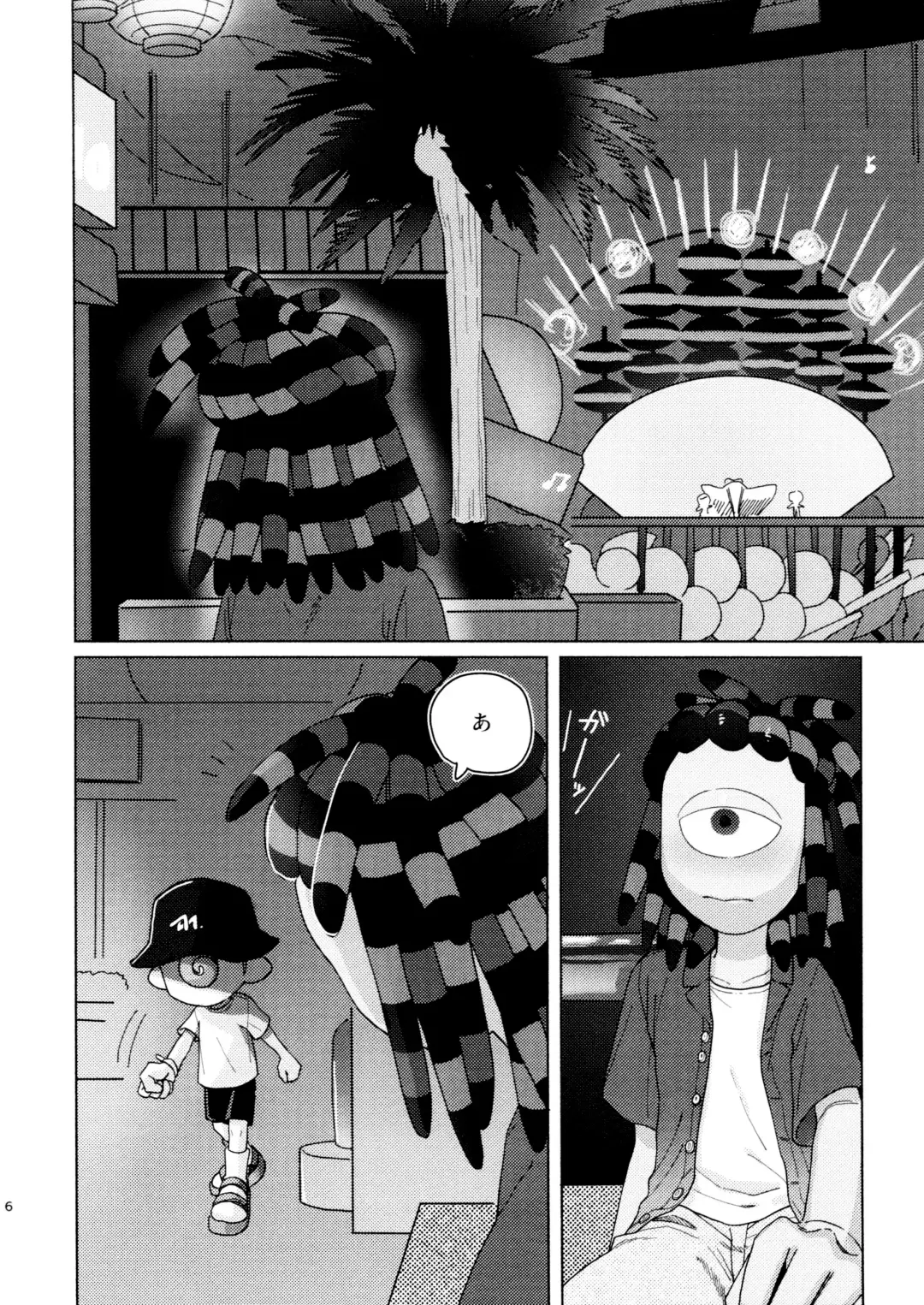 [Kashi] Sneak away from the fest. Fhentai - Page 6