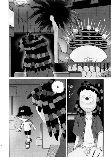 [Kashi] Sneak away from the fest. Fhentai - Page 6