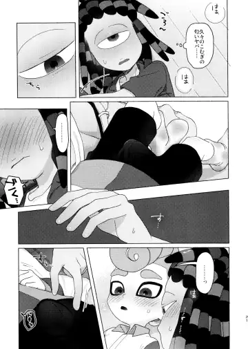 [Kashi] Magical Candy Night! Fhentai - Page 21