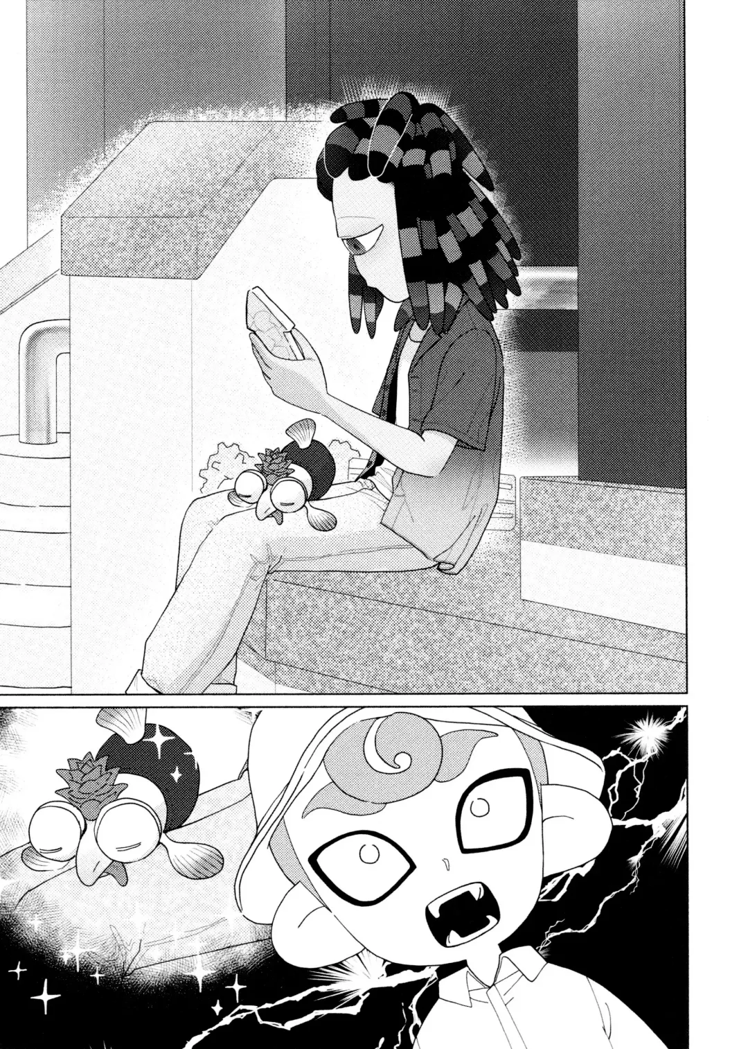 [Kashi] Puppy dogs eyes Fhentai - Page 5