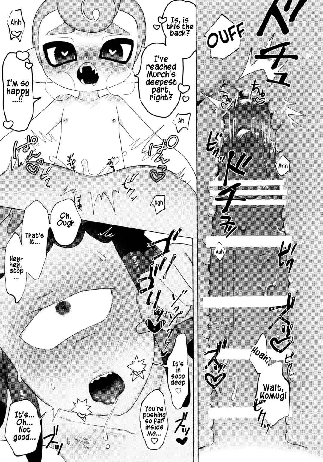 [Kashi] Magical Candy Night! Fhentai - Page 27