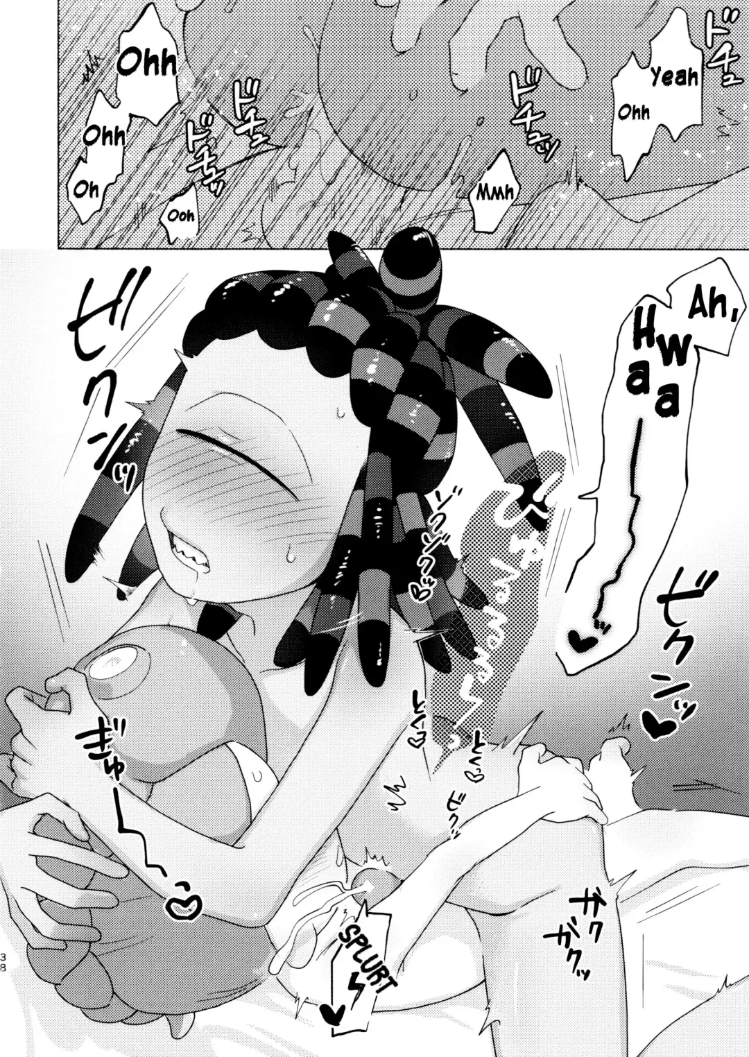 [Kashi] Magical Candy Night! Fhentai - Page 38