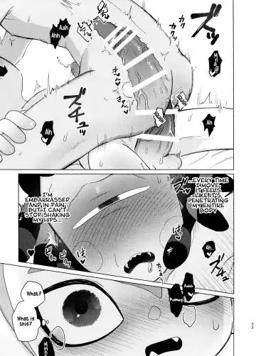 [Kashi] Magical Candy Night! Fhentai - Page 33