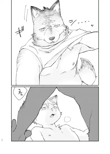 [Tetsurock] Neko ni negaio Fhentai - Page 20