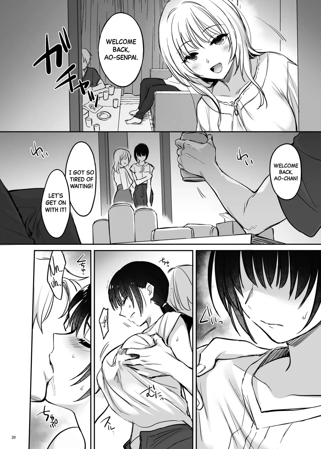 [Mutsuki] Zoku Zoku Wakarase ~High Spec OL wa Ayumi no Omocha~ | Correction Further Continued ~The High-spec Office Lady is Ayumi's Plaything~ Fhentai - Page 20