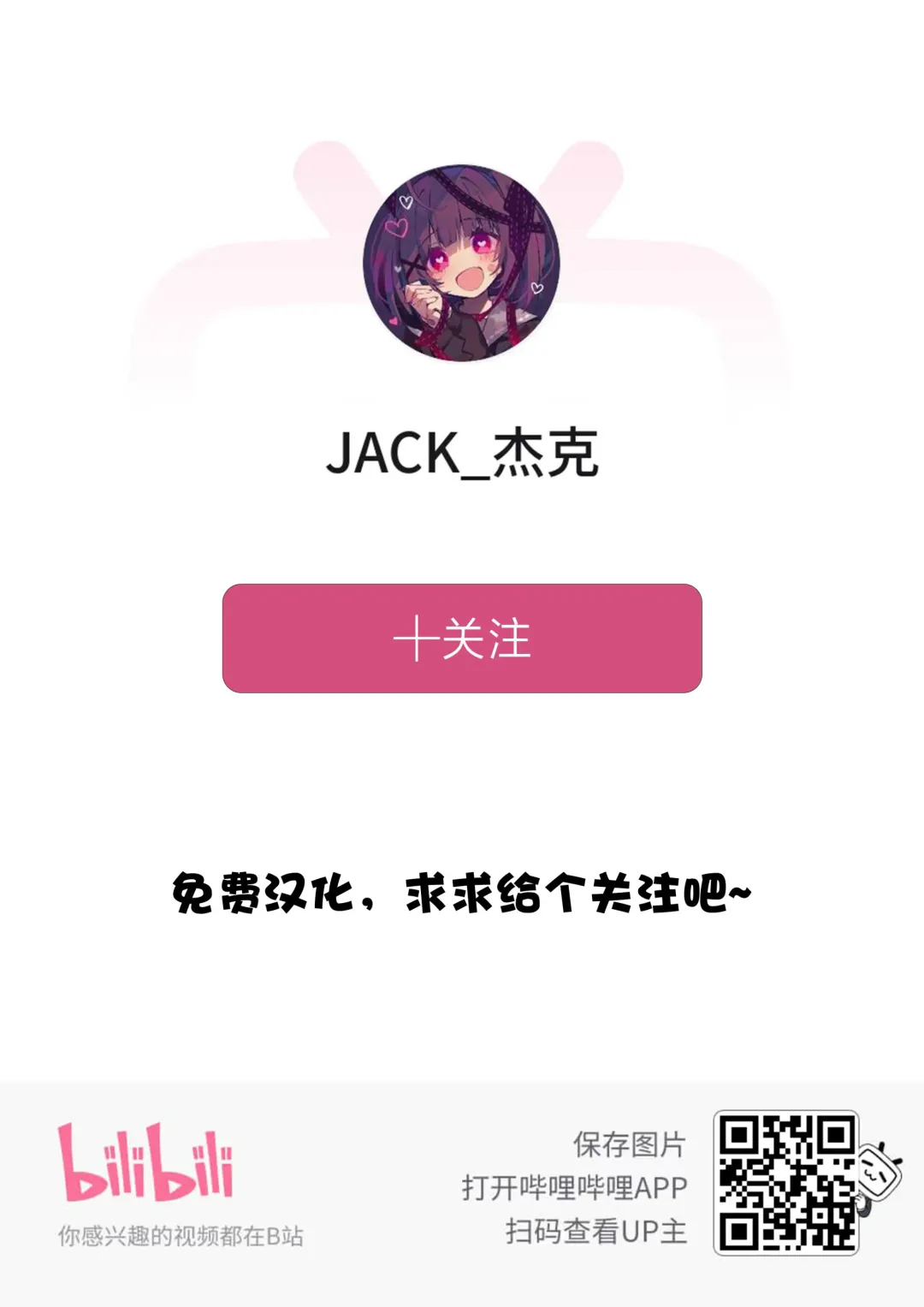 [Tksand] Hakurei Reimu Saimin Shugyou Fhentai - Page 23