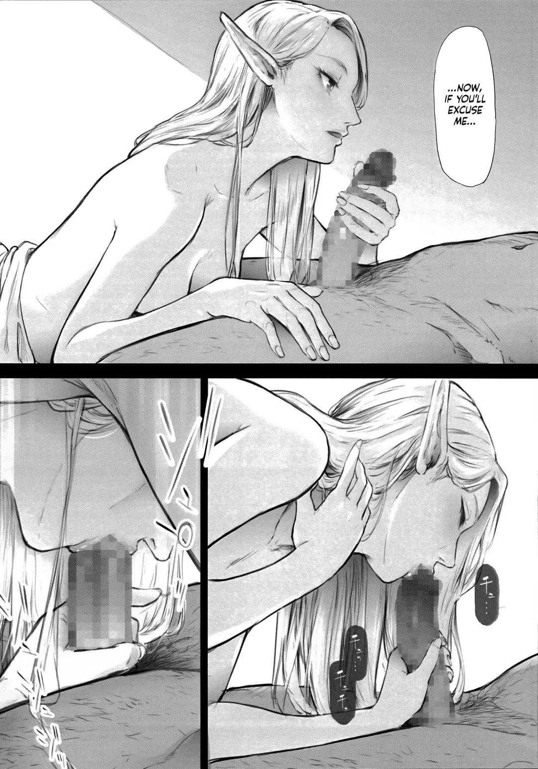 [Shiki Takuto] ELF HUNT + Paper Fhentai - Page 4