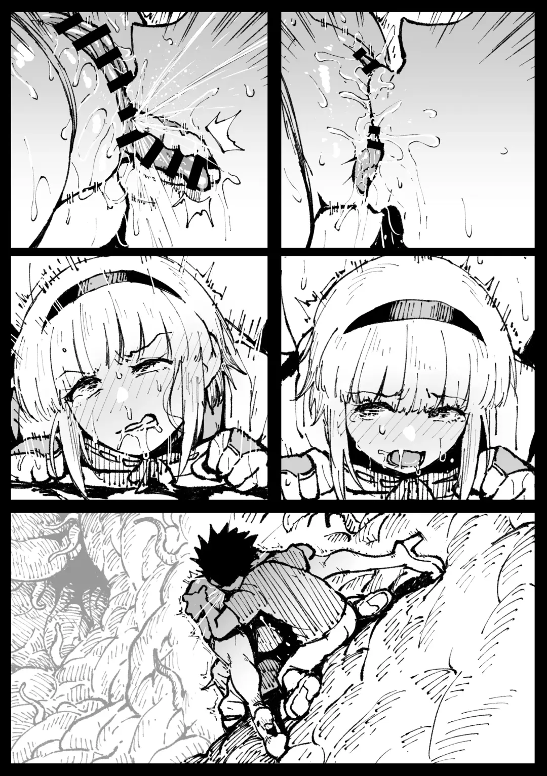 [Ahemaru] Su kara no Dasshutsu Kouhen Fhentai - Page 19