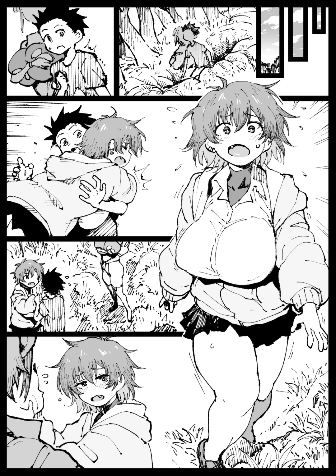 [Ahemaru] Su kara no Dasshutsu Kouhen Fhentai - Page 25