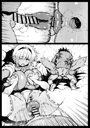 [Ahemaru] Su kara no Dasshutsu Kouhen Fhentai - Page 22