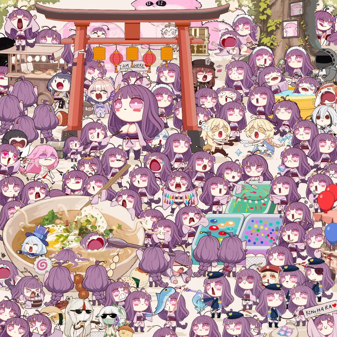 [Kinohara] Gensimp Fhentai - Page 39