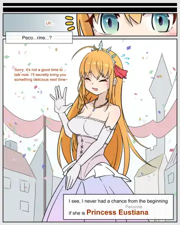 Princess Eustiana Fhentai - Page 6