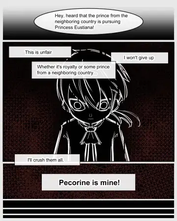 Princess Eustiana Fhentai - Page 7