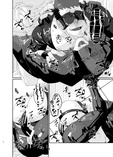 [Mokurou] Osuchitsu Shiofuki Yarou 4 Fhentai - Page 14