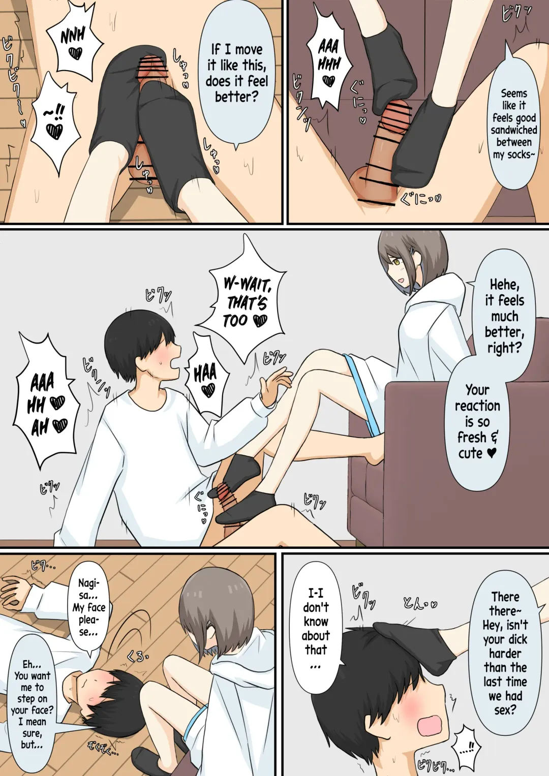 [Ameno Shigure] A Story About Confessing My Masochistic Tendencies To My Childhood Friend And Having Her Bully Me | Osananajimi Kanojo ni Mazobare Shite Ijimete Morau Hanashi Fhentai - Page 11