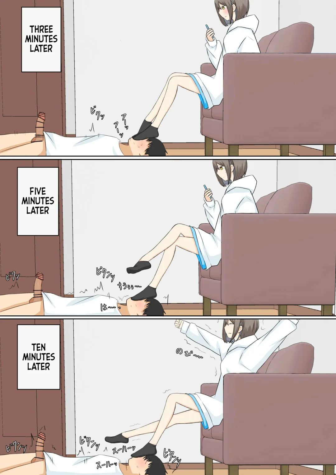 [Ameno Shigure] A Story About Confessing My Masochistic Tendencies To My Childhood Friend And Having Her Bully Me | Osananajimi Kanojo ni Mazobare Shite Ijimete Morau Hanashi Fhentai - Page 13