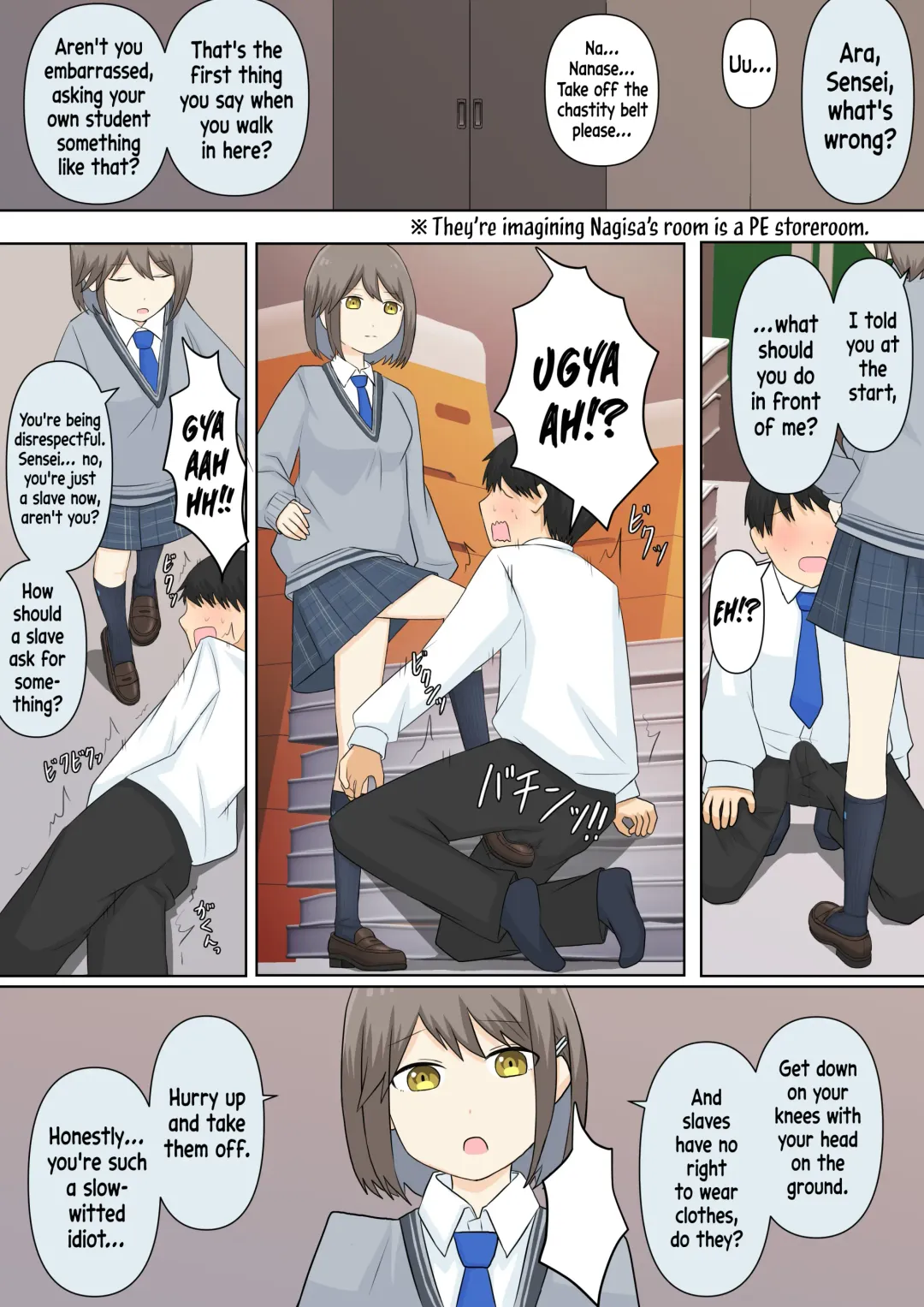 [Ameno Shigure] A Story About Confessing My Masochistic Tendencies To My Childhood Friend And Having Her Bully Me | Osananajimi Kanojo ni Mazobare Shite Ijimete Morau Hanashi Fhentai - Page 24