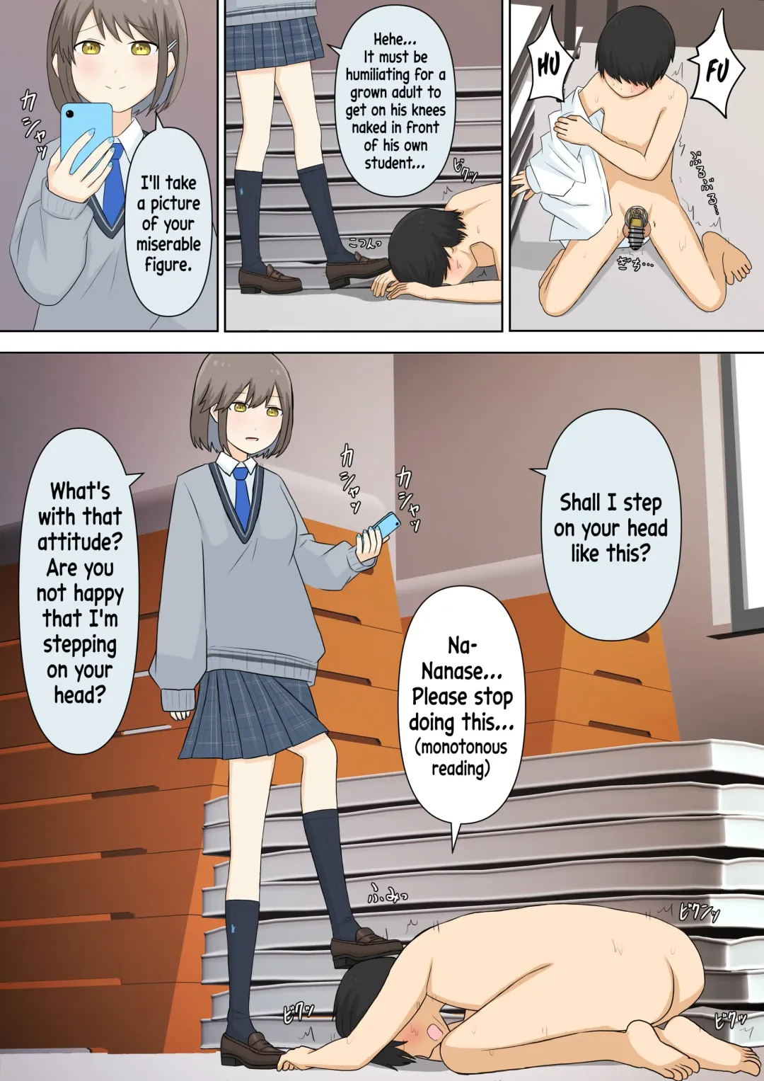 [Ameno Shigure] A Story About Confessing My Masochistic Tendencies To My Childhood Friend And Having Her Bully Me | Osananajimi Kanojo ni Mazobare Shite Ijimete Morau Hanashi Fhentai - Page 25