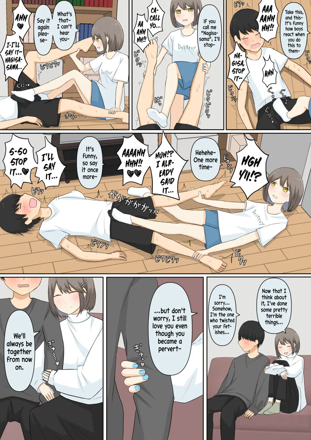 [Ameno Shigure] A Story About Confessing My Masochistic Tendencies To My Childhood Friend And Having Her Bully Me | Osananajimi Kanojo ni Mazobare Shite Ijimete Morau Hanashi Fhentai - Page 36