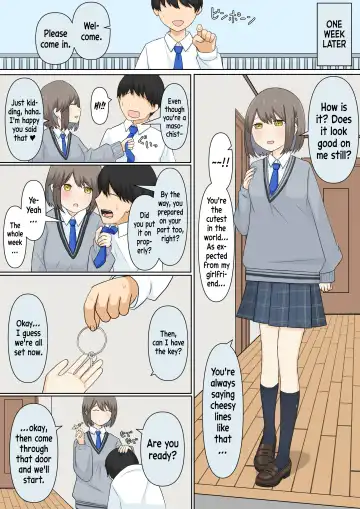 [Ameno Shigure] A Story About Confessing My Masochistic Tendencies To My Childhood Friend And Having Her Bully Me | Osananajimi Kanojo ni Mazobare Shite Ijimete Morau Hanashi Fhentai - Page 23