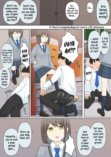 [Ameno Shigure] A Story About Confessing My Masochistic Tendencies To My Childhood Friend And Having Her Bully Me | Osananajimi Kanojo ni Mazobare Shite Ijimete Morau Hanashi Fhentai - Page 24