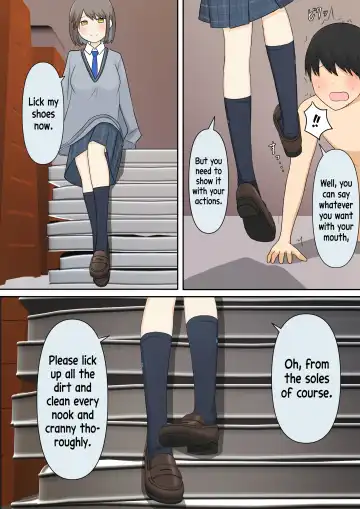 [Ameno Shigure] A Story About Confessing My Masochistic Tendencies To My Childhood Friend And Having Her Bully Me | Osananajimi Kanojo ni Mazobare Shite Ijimete Morau Hanashi Fhentai - Page 27