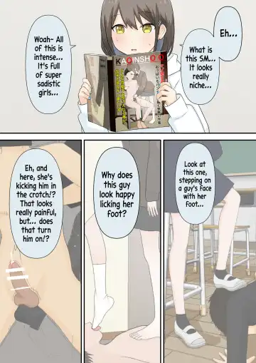 [Ameno Shigure] A Story About Confessing My Masochistic Tendencies To My Childhood Friend And Having Her Bully Me | Osananajimi Kanojo ni Mazobare Shite Ijimete Morau Hanashi Fhentai - Page 4