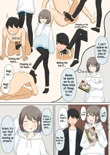 [Ameno Shigure] A Story About Confessing My Masochistic Tendencies To My Childhood Friend And Having Her Bully Me | Osananajimi Kanojo ni Mazobare Shite Ijimete Morau Hanashi Fhentai - Page 5