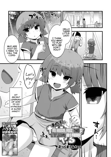 Read [Bookmoun10] Anoko ni Yaritai Koto wo Yaru | I'm Gonna Fuck This Little Girl as I Please - Fhentai