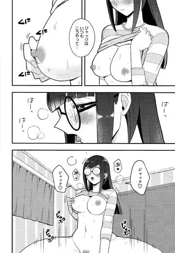 [Toitsu Ishino] Kanzen Saimin Fhentai - Page 17