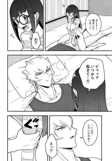 [Toitsu Ishino] Kanzen Saimin Fhentai - Page 19