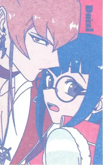 [Toitsu Ishino] Kanzen Saimin Fhentai - Page 29