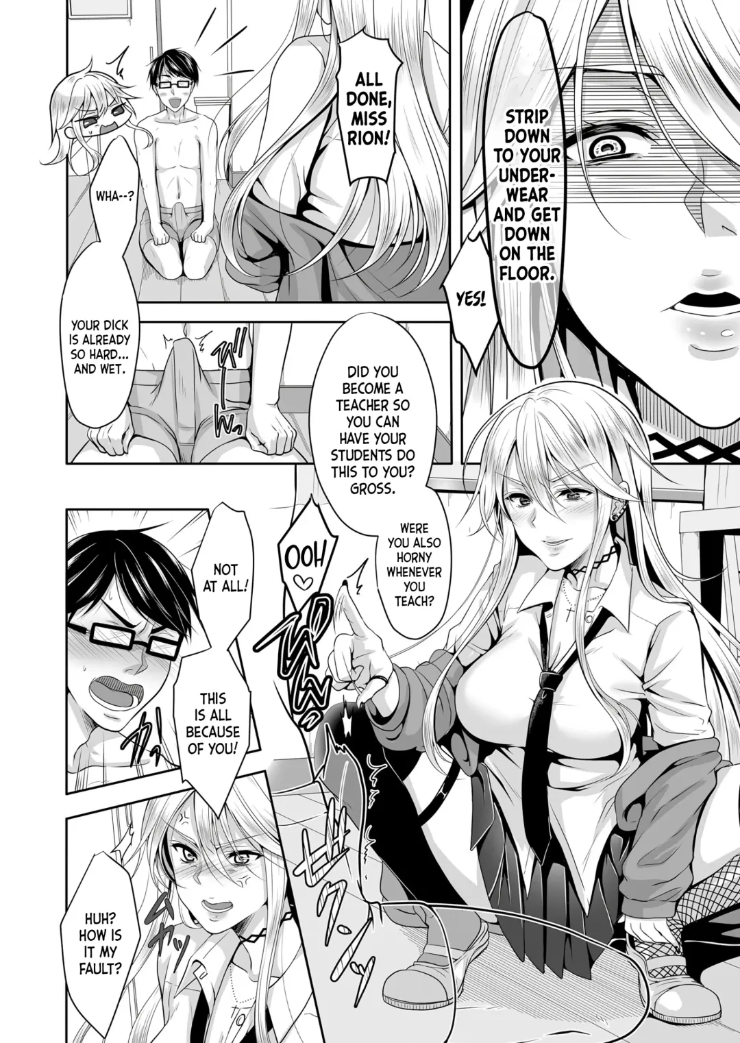 [Naganeko] Do-S Yankee JK to Do-M Hentai Teacher Fhentai - Page 4